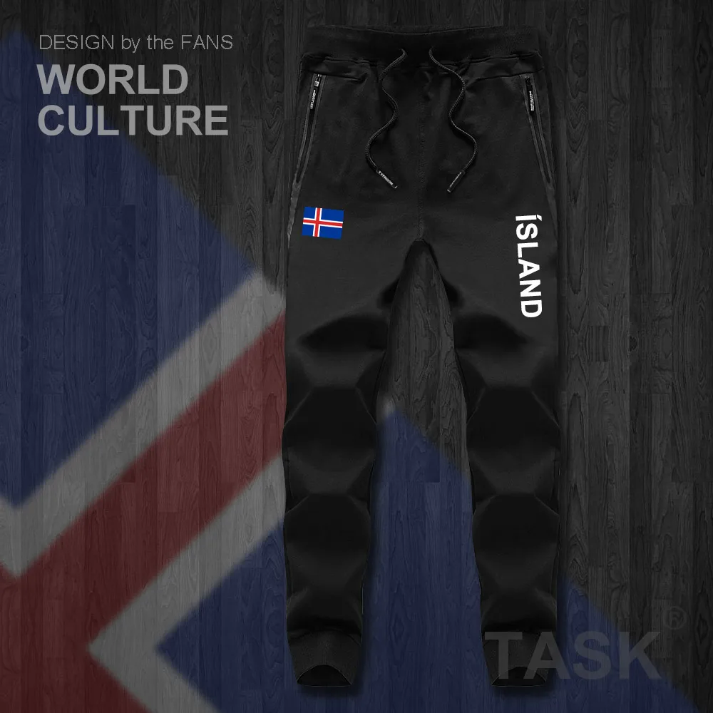 

Iceland ISL Icelander Icelandic IS mens pants joggers jumpsuit sweatpants track sweat fitness fleece tactical casual nation NEW