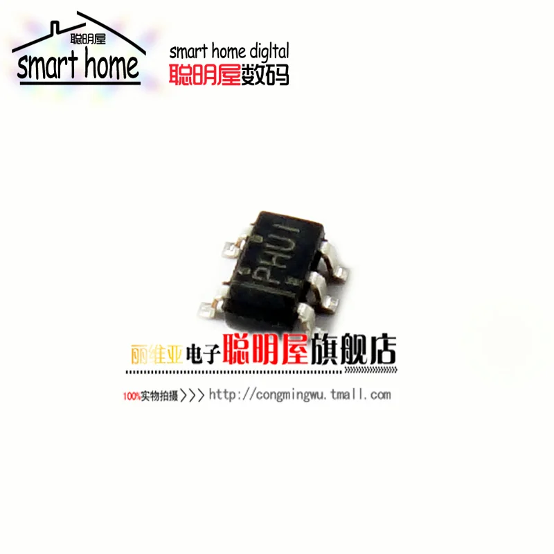 Module Smart House TPS73033DBVR new original SOT23-5 linear regulator PHUI TPS73033