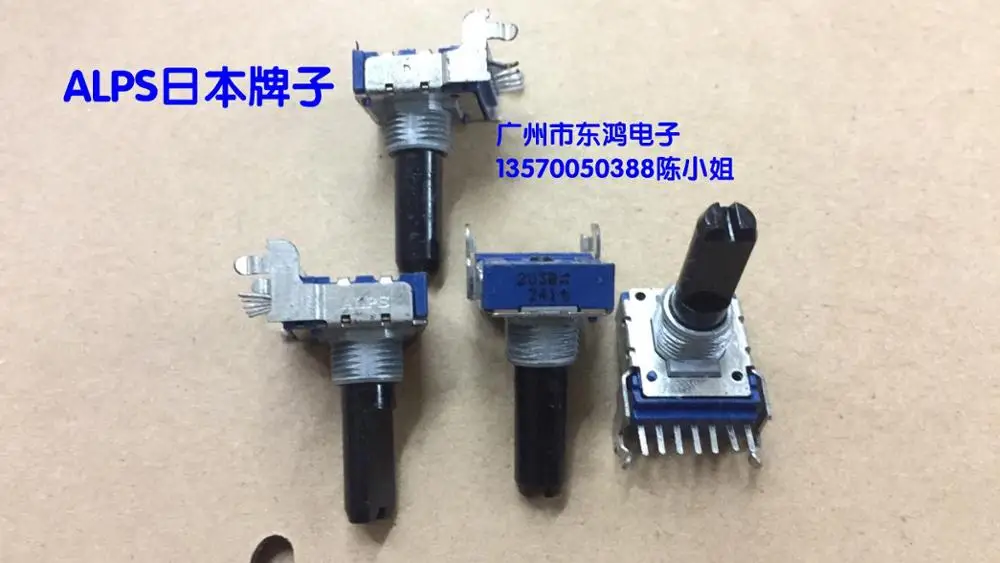 2pcs for ALPS brand, RK14 potentiometer, B20K with middle axis, long thread, 20mm thread, 7 rows of feet