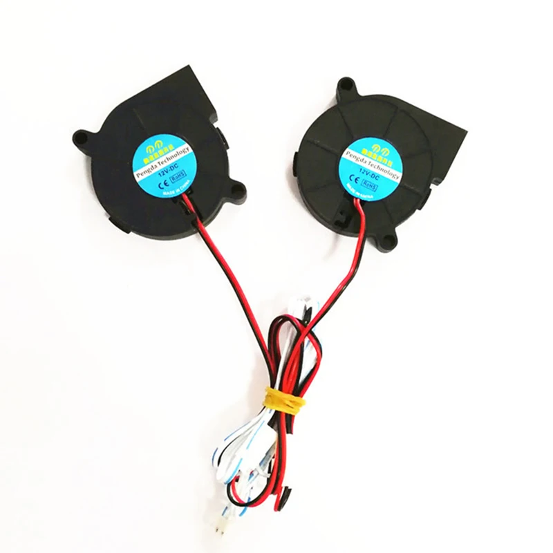 

3D printer DIY accessories fan blower fan 5015 50X50x15mm 12V 1 the root wire is divided into 2 roots