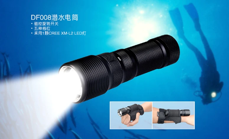 Diving flashlight * XM-L2 TrustFire DF008 Waterproof 3 Mode Magnetic Control Switch XML-L2 LED flashlight Diving torch DF-008