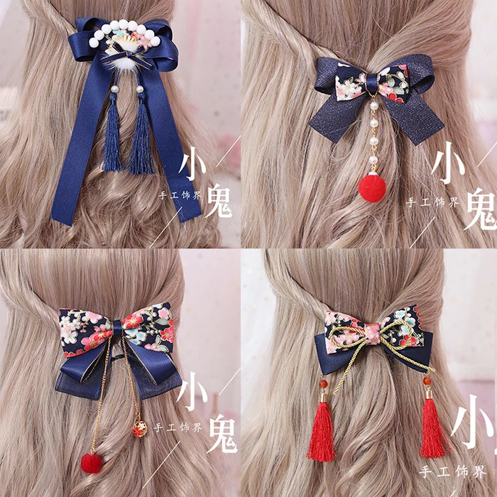 Accesorios para el cabello con borla de cereza japonesa, tocado, bola para el cabello, horquilla, Anillo para el cabello, Bola de viento antigua, clip lateral