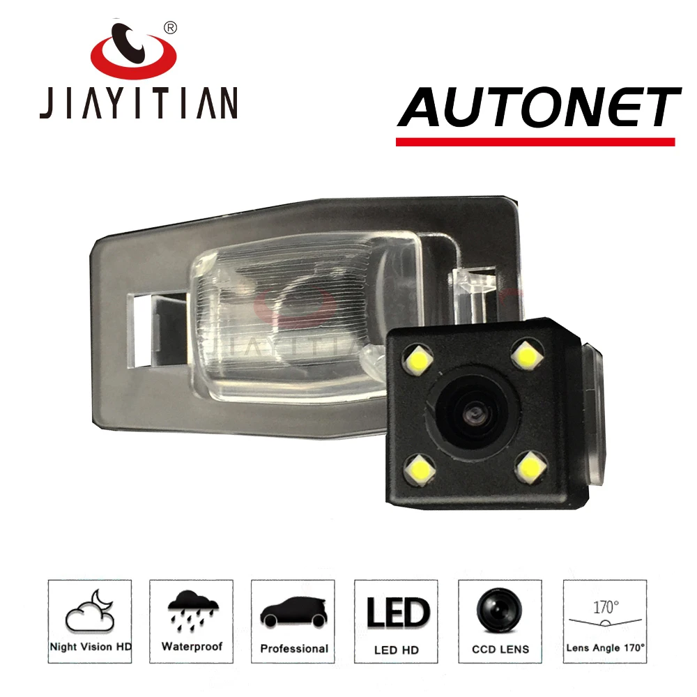 JIAYITIAN Rear View Camera For Mitsubishi Galant / Grunder / 380/CCD/Night Vision/Reverse Camera/ /Backup Parking Camera