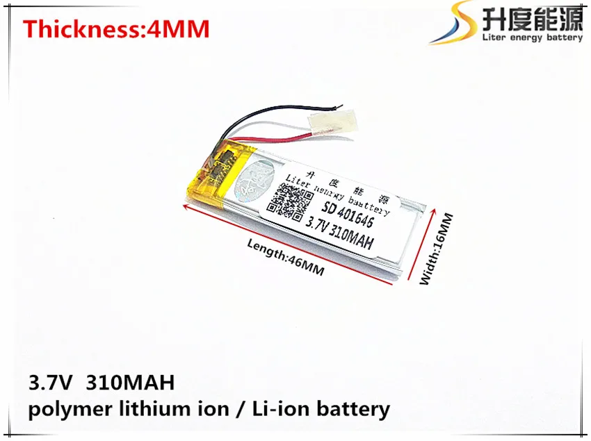 

3.7V,310mAH,[401646] PLIB; polymer lithium ion / Li-ion battery for GPS,mp3,mp4,mp5,dvd,bluetooth,model toy