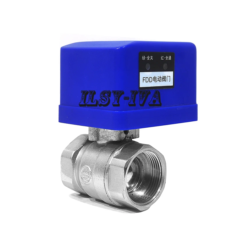 

DN32 AC12V/AC24V/AC220V 2 way brass electric ball valve with 3/4 wires control