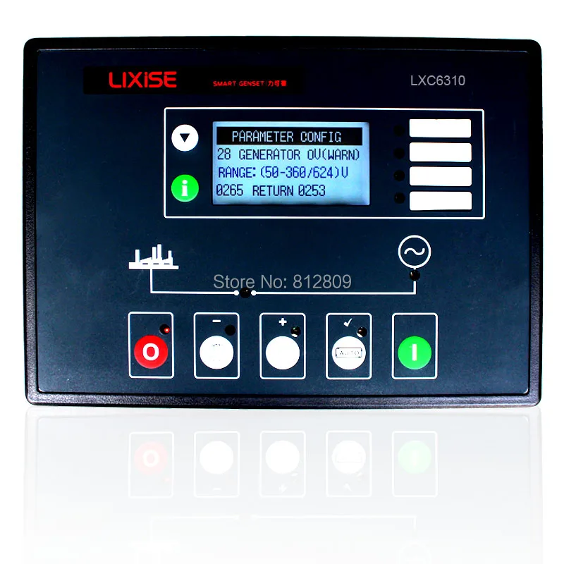 LXC6310 LIXiSE Completely replaced deepsea dse 5110 controller