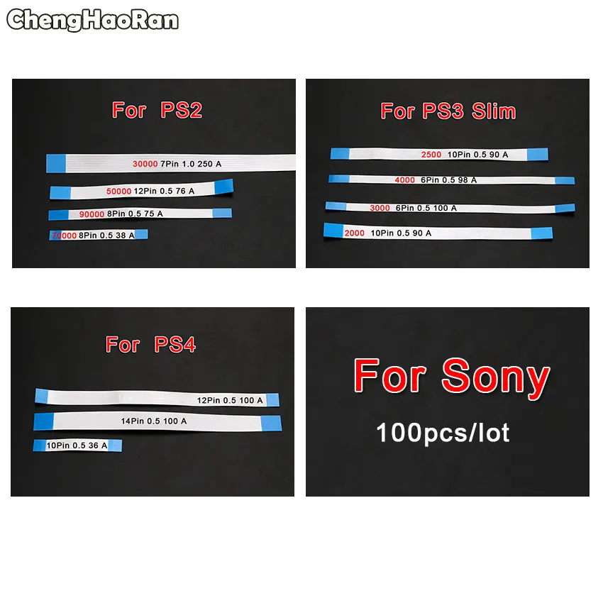 

ChengHaoRan 100pcs Power Button Ribbon Flex Cable for PS4 PS3 Slim 2000 2500 3000 PS2 90000 70000 7w9 7w5 5w 3w Controller