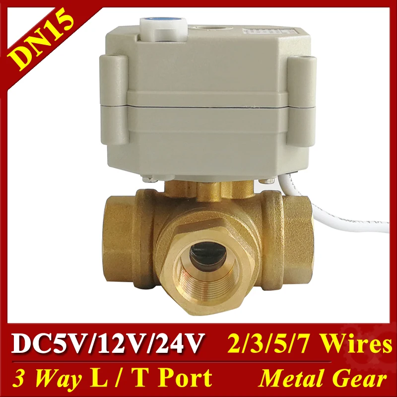 

12V 24V Electric Valve DC5V DC12V DC24V 2/3/5/7 Wires 3 Way Brass DN15 1/2'' Horizontal L Port T Port Water Motorized Valve