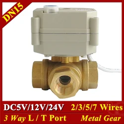 12V 24V Electric Valve DC5V DC12V DC24V 2/3/5/7 Wires 3 Way Brass DN15 1/2'' Horizontal L Port T Port Water Motorized Valve
