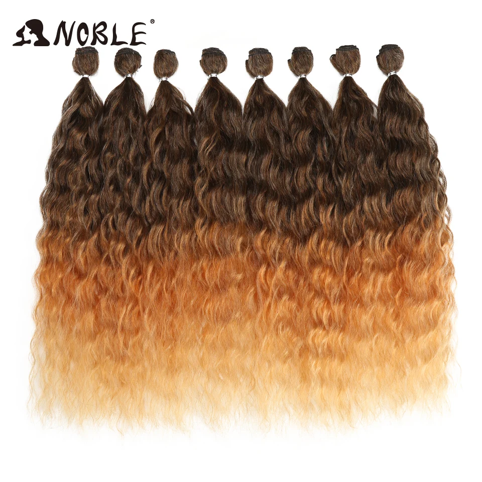 Mechones de pelo ondulado Noble con cierre, pelo rubio degradado, plateado y gris, 9 unidades por paquete, mechones de pelo de 20 pulgadas, extensiones de cabello sintético