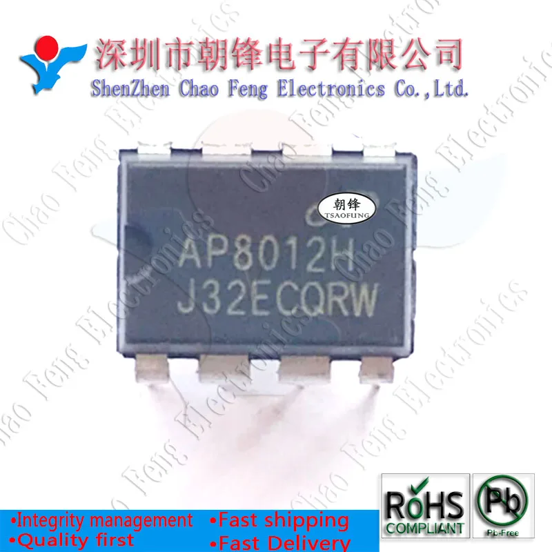 50 шт. PT2260-R4S PT2260 SOP16 AP8012H DIP8 2SK2055 N3A SOT89 новый оригинальный