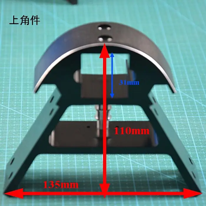 3030 Alu Vertex for Kossel XXL or XXXL