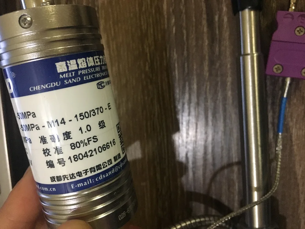 Chengdu high temperature melt pressure sensor PT131-50MPA-M14-150 / 370-E Sand