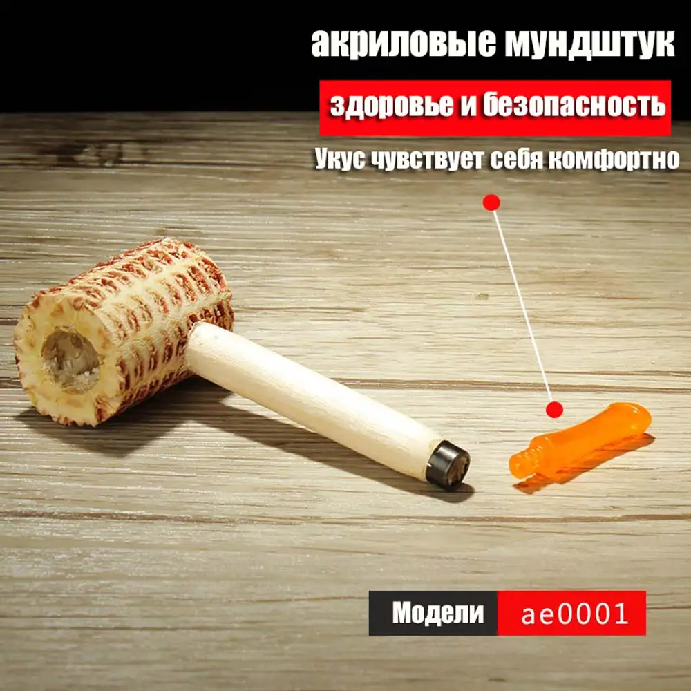 Ru 5 Pcs ORIGINAL Natural Corn Cob Smoking Pipe Portable Holder Macarthur Classic Corn Cob Pipe ae0001