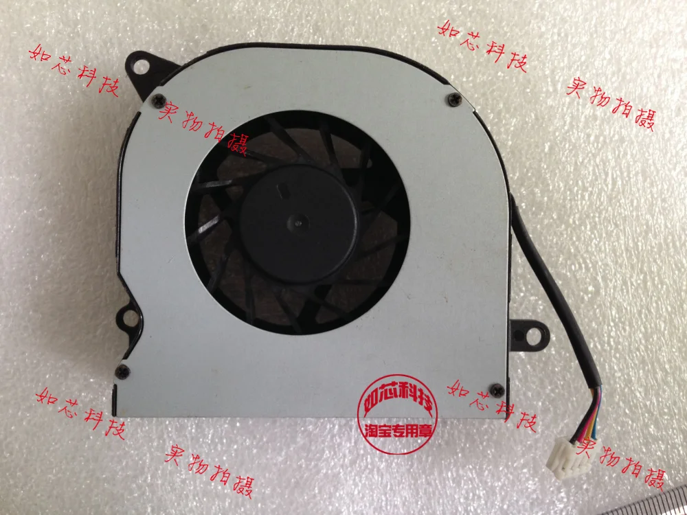 FOR HAIER all in one machine AVC BATA0716R2H P001 12V 0.3A cooling fan