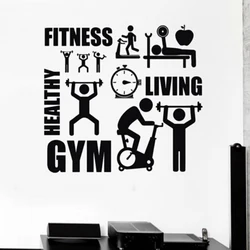 Exercise Stickers Gym Wall Decal Sticker Sport Motivation Fitness Gym Wall Mural art Decal Home Decoration