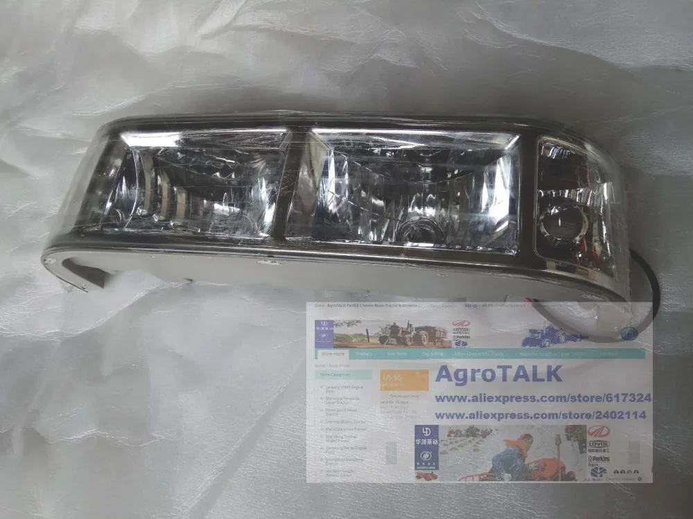 

front head lamp with rear direction lights for JINMA804 tractor with cabinet, part code: