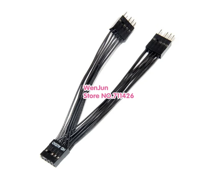 Free Shipping PC DIY Motherboard 9Pin HD Audio 1 Female to 2 Male Splitter Y Cable CORD 10cm