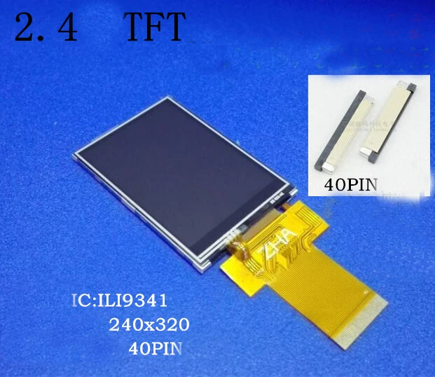 

Free Ship 5pc/lot 2.4inch TFT LCD screen 40pin SPI/Parallel Compatible 240*320 Color LCD module Drive IC ILI9341 no touch