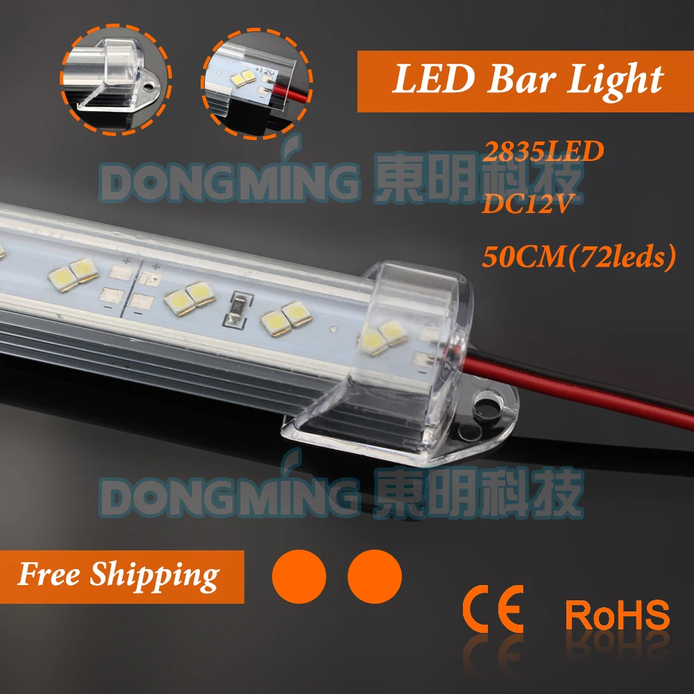 

5pcs 12V 50cm 72leds led luces strip 2835 double row led strip bar light + U groove + pc milky/clear cover + Free shipping