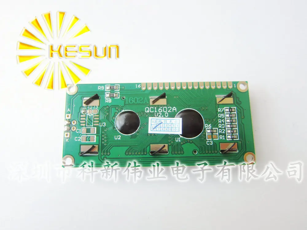 FREE SHIPPING 5PCS x 3.3V LCD1602 LCD 1602 Yellow and green screen with backlight LCD display LCD-1602-3.3V Light Beads