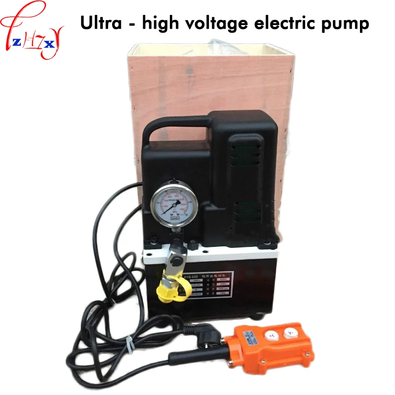 Portable small electric oil pump 0.6L/min GYB-63D ultra-high voltage electric pump electric hydraulic pump 110/220V 600W