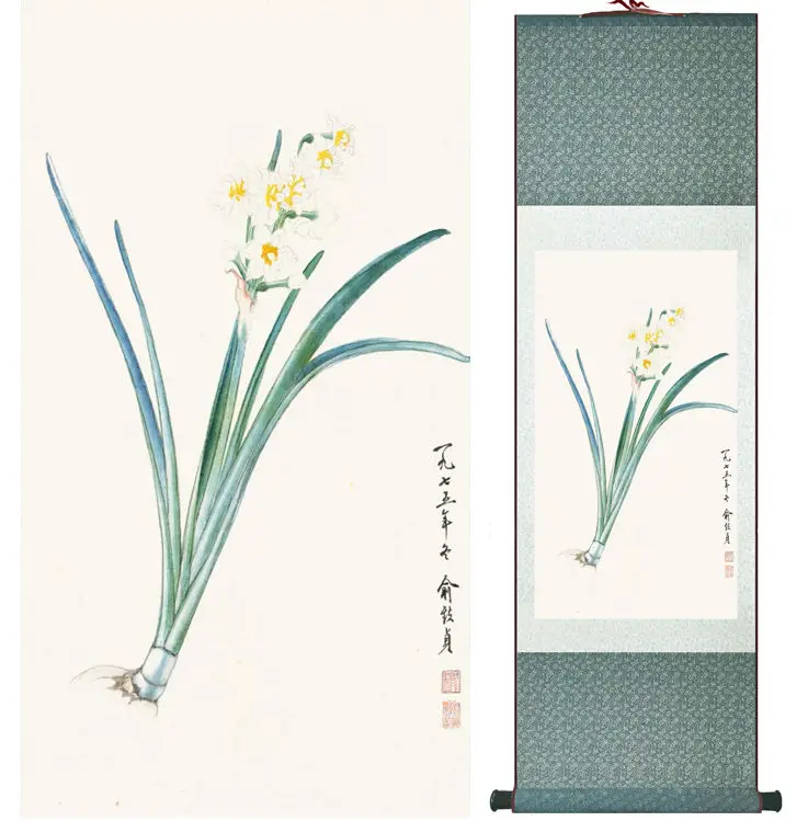 

Daffodil painting Chinese wash painting home decoration painting Chinese traditional art panting No.32706