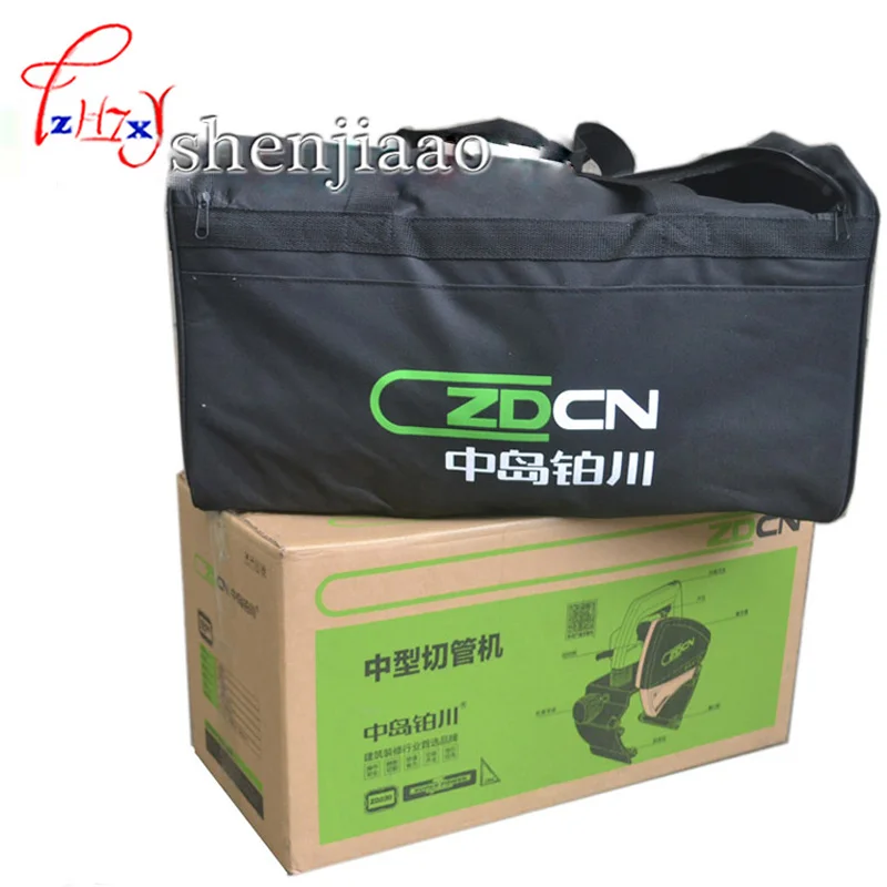 Imagem -05 - Máquina de Corte de da Tubulação do Ferro Bonde Portátil Zd220 Equipamento do Corte Cortador do Tubo 220v 1000w 1pc Aço Inoxidável