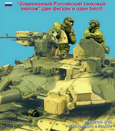 Unpainted Kit  1/ 35  Modern Russian tank crew. Two figures and one bust  figure Historical  Figure Resin  Kit