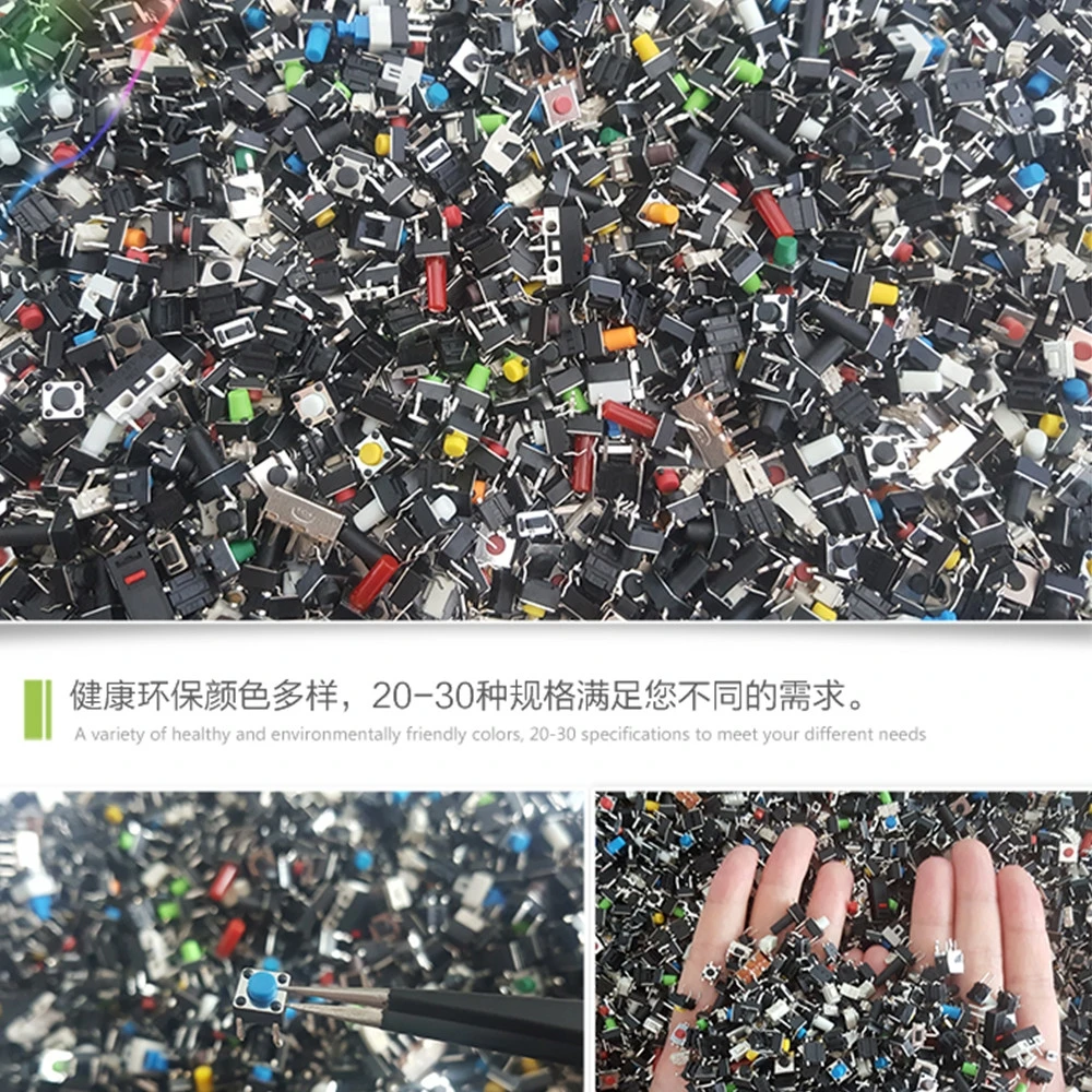 100 grams/bag Mixed touch switch 4-foot electronic switch electromagnetic oven small switch micro button