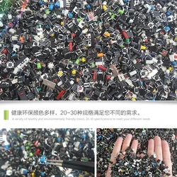 100 grams/bag Mixed touch switch 4-foot electronic switch electromagnetic oven small switch micro button