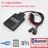 Yatour digital cd  changer Car stereo USB bluetooth adapter for BMW