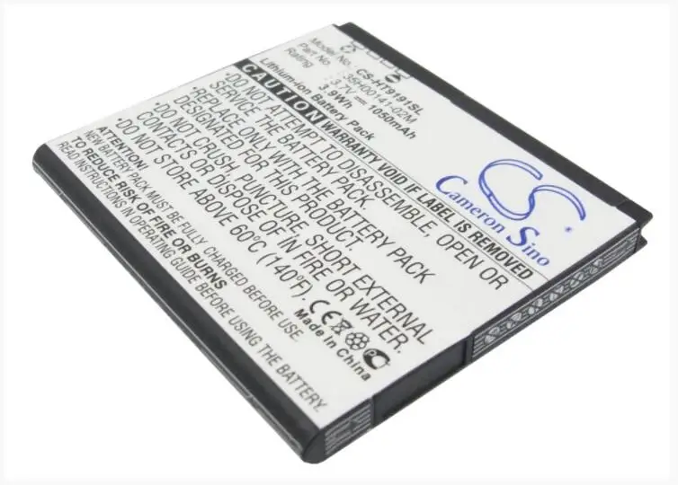 Cameron Sino 1050mAh battery for HTC 7 Surround A9191 Ace Desire HD Inspire 4G Mondrian Oboe PD98120 Surround T8788 T9188