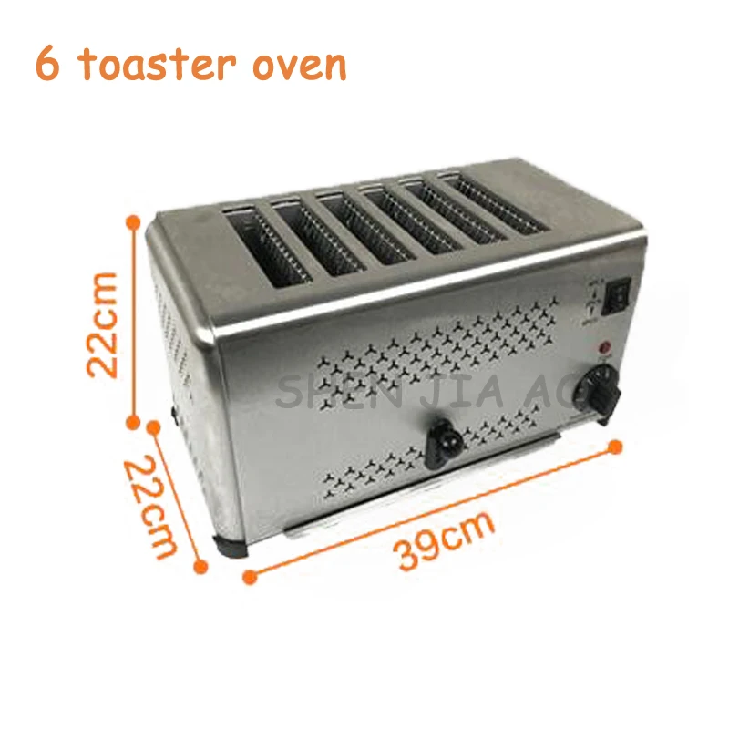 220V 1PC Home stainless steel 4/6 slices toaster oven electric breakfast toaster bread machine