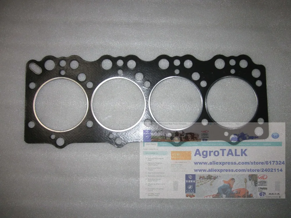 head gasket with engine gasket kit for Jiangdong engine JD495BT,