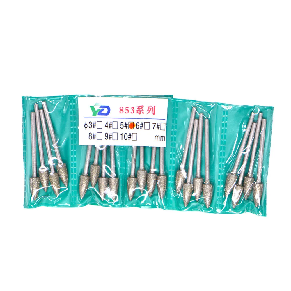 1 pc Dental Grinding Heads Emery Materials Burs Teeth Polishing Smoothing Drills Dentist Tools Dentistry Equipment