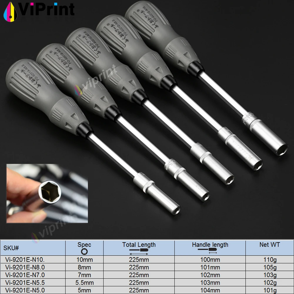 5,5*125 мм принтер копир инструмент для ремонта Шестигранная втулка отвертка Винт Разъем гаечный ключ для Xerox для Ricoh без сильного магнитного