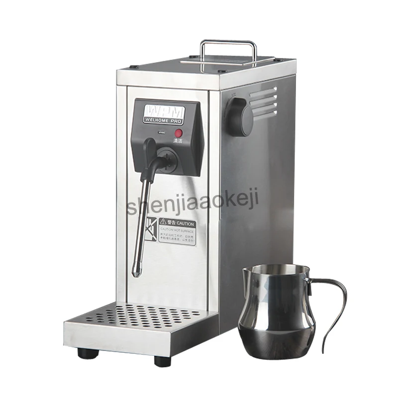 Коммерческий профессиональный насос 220 В, вспениватель молока/полно автоматический отпариватель для молока, вспениватель кофе, машина для молочной пены
