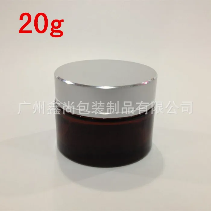 

30pcs wholesale 20g brown amber glass cream jar with matte silver aluminum lid, empy glass 20 gram cosmetic jar for eye cream