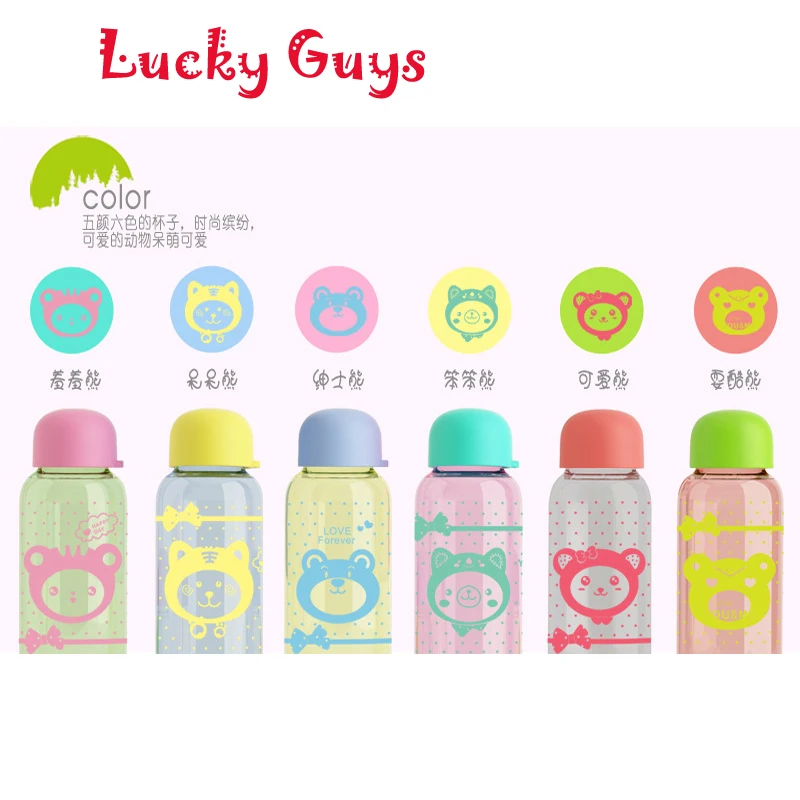 1 pc Cartoon  BPA Free 410ml Cute Candy Student Bear Pattern Plastic Water Bottle School Children Kitchen Accessories