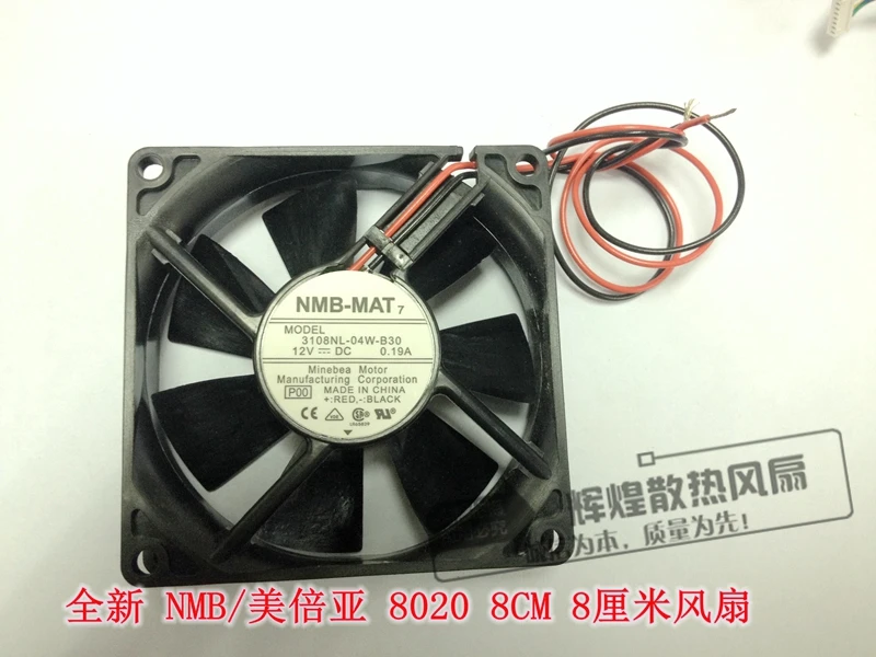 NEW NMB-MAT Minebea 3108NL-04W-B30 12V 0.19A 8CM 8020 cooling fan