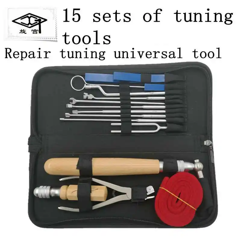 Piano Tuning Repair Tool Set Tuning Tool 15 Piece Set Repair Tuning General Tool