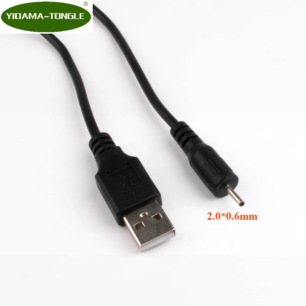 Usb To 2.0 Mm/0.6 M… - image