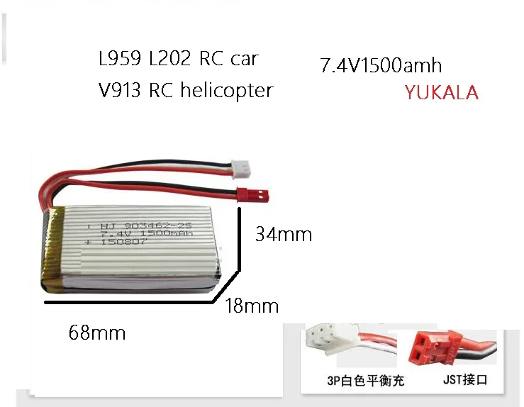 7.4V 1500mAh  Lipo Battery For WLtoys V913 L959 L969 L979 L202 K959 L212 RC Cars HQ955 RC Boat TY923 HJ816 RC Drone parts