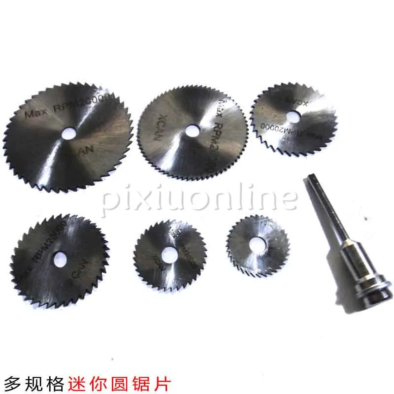 1pc J243b Mini Saw Blade Suit and Connect Rod Multi Sizes Round Saw Web Small DIY Saw Tools Free Shipping Russia Sell at a Loss