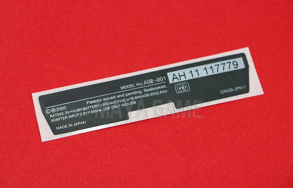 200 шт. для игровой мальчика, наклейка-этикетка для задней бирки консоли GameBoy GBA