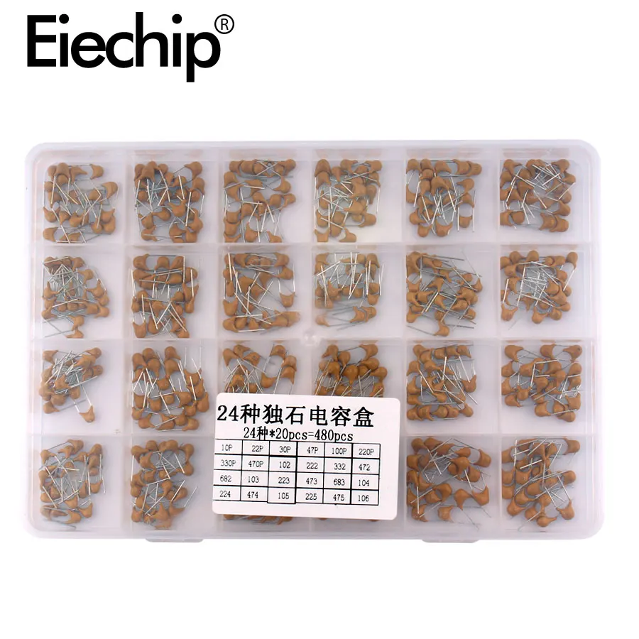 480pcs Monolithic Ceramic Capacitor assortment Kit 10pF-10uF Monolithic Capacitor set 0.1uF 0.22uF 0.47uF 2.2uF 4.7uF Capacitor