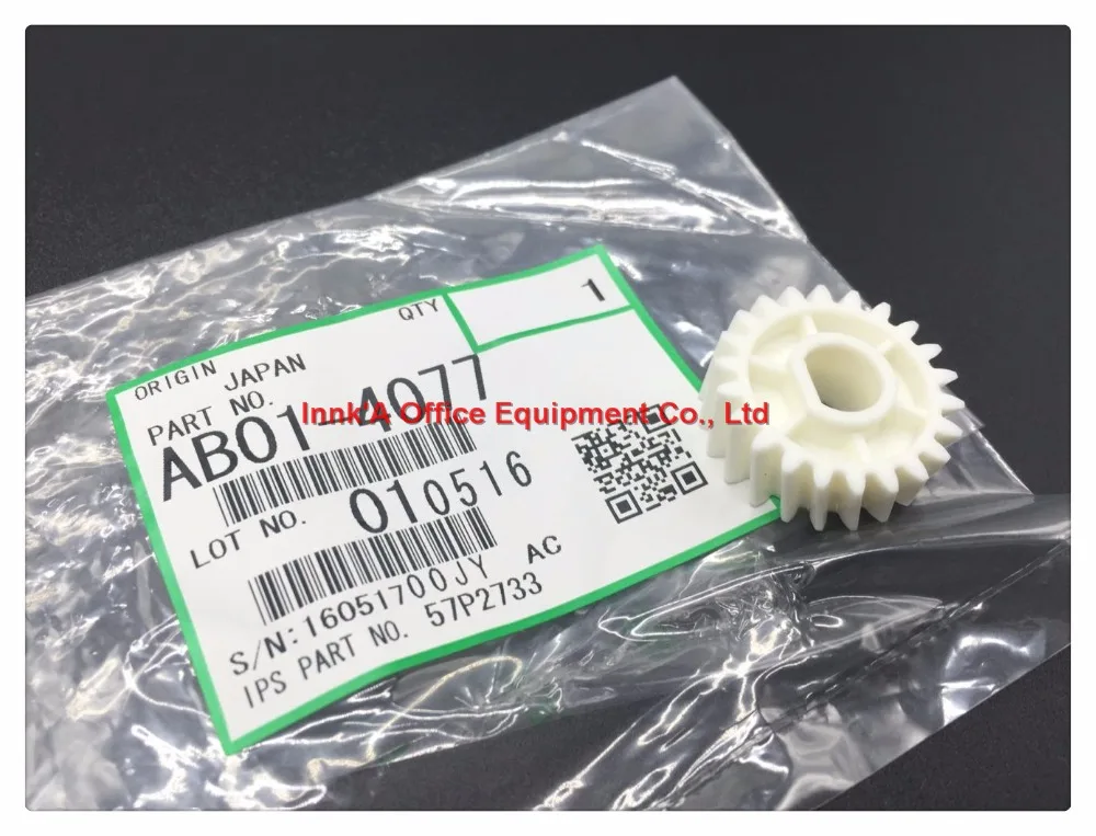 Original Registration motor Gear AB01-4077  for use in Ricoh Aficio 1060 1075 2060 2075 AB014077