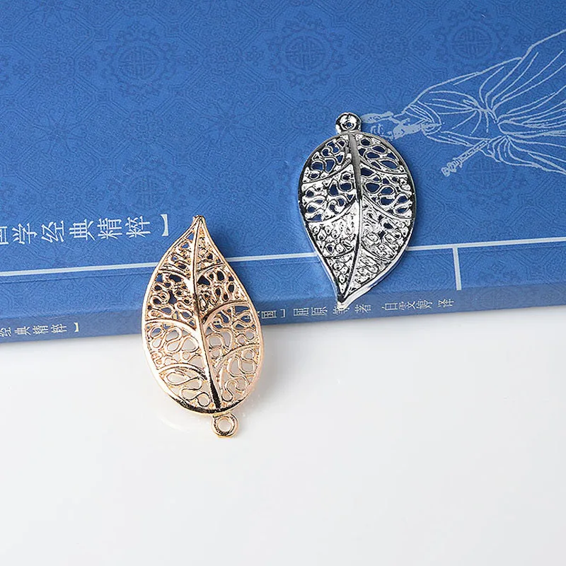 50PCS 24*42mm Gold Tone Alloy Material Hollow Leaf Charm Leaf Pendant for Wedding Head DIY Handmade Jewelry Making