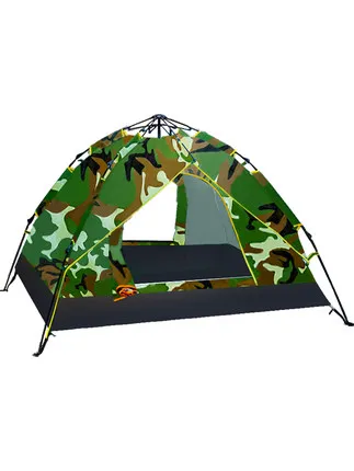 

[TB15]Single tent outdoor 1-2 people 3-4 people camouflage field camping camping automatic individual soldier tent ultralight ra